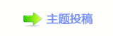 【로╦캘N굥�䝬㭠楟❔몋字N䡲⚕授襳�网】